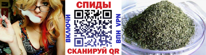 БУТИРАТ вода купить Глазов