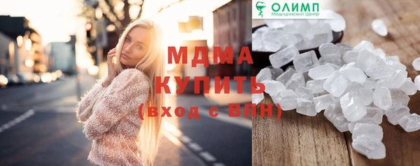 хмурый Балабаново