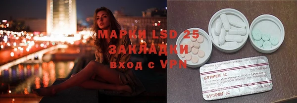 кокаин Баксан