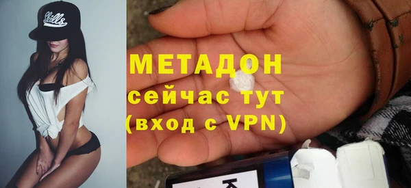 кокаин Баксан