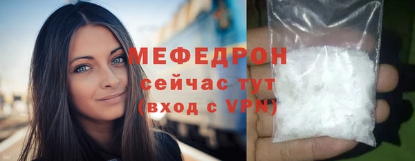 хмурый Балабаново