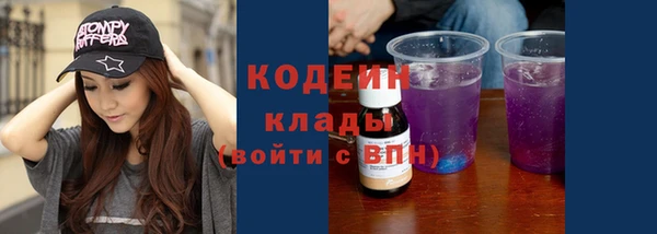 кокаин Баксан