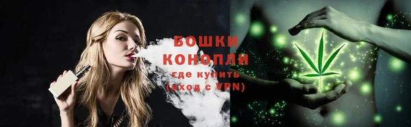 альфа пвп VHQ Балахна
