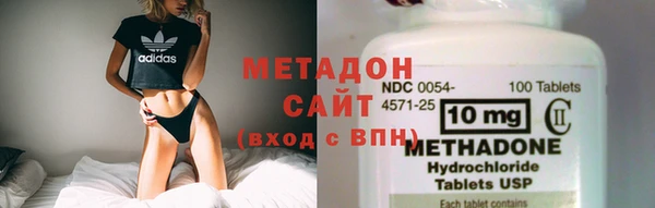 хмурый Балабаново