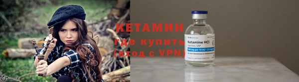 кокаин Баксан