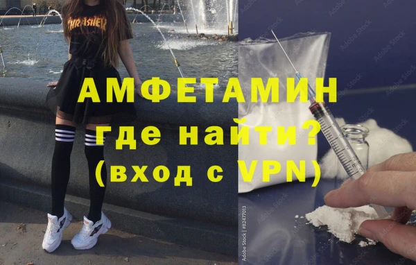 хмурый Балабаново