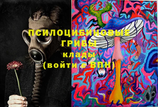 кокаин Баксан