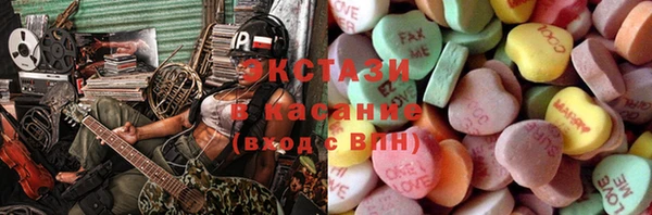 хмурый Балабаново