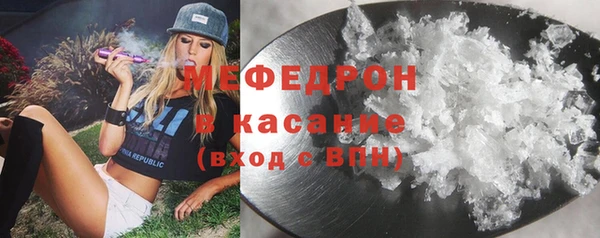 кокаин Баксан