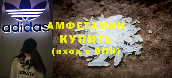 хмурый Балабаново