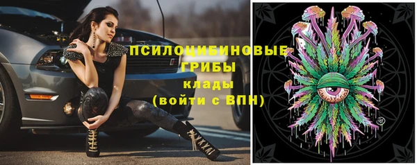 кокаин Баксан