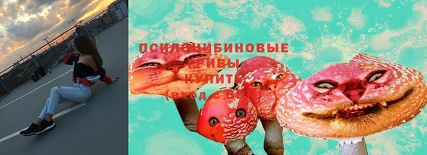 кокаин Баксан