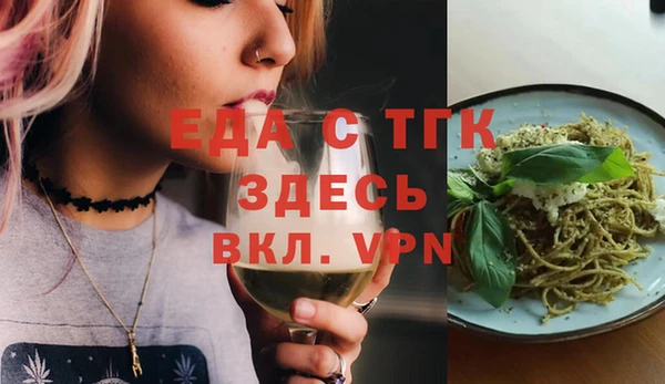хмурый Балабаново