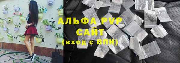 кокаин Баксан