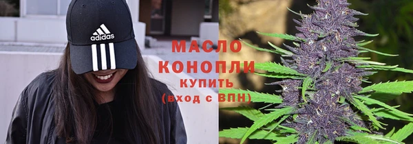 хмурый Балабаново