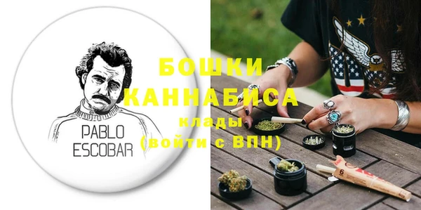 кокаин Баксан