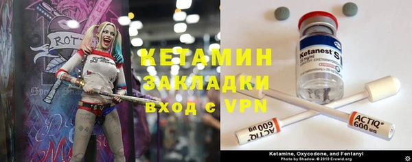 хмурый Балабаново