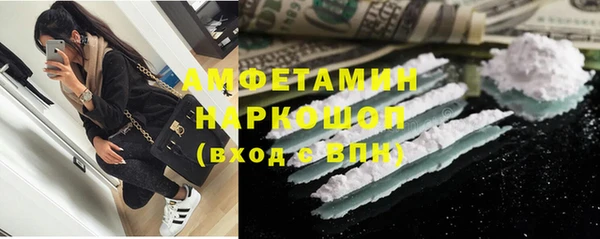 хмурый Балабаново