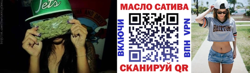ТГК жижа  Глазов 